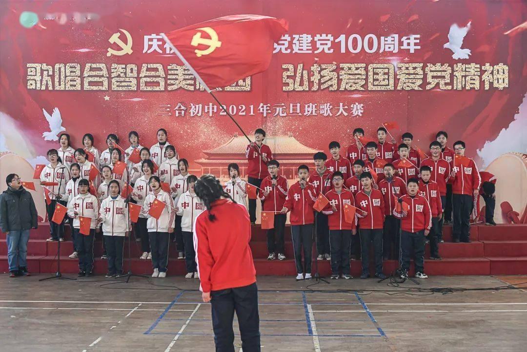 儒家思想对当今时代有何意义？游戏画面