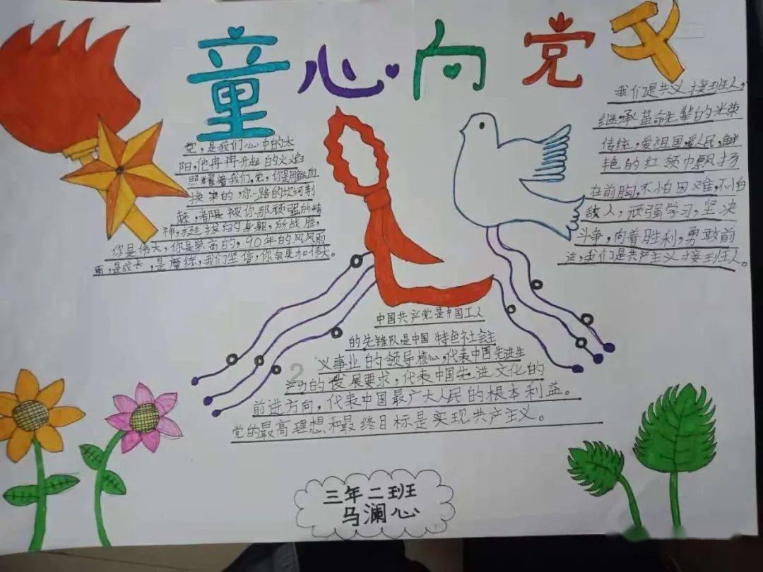 【热门问答】来光绪元宝值多少钱交流,解答疑问