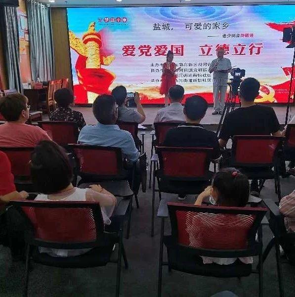 两会特刊|坚守为党育人“根与本” 书写“教育强市”新答卷 ——定西市教育事业高质量发展掠影