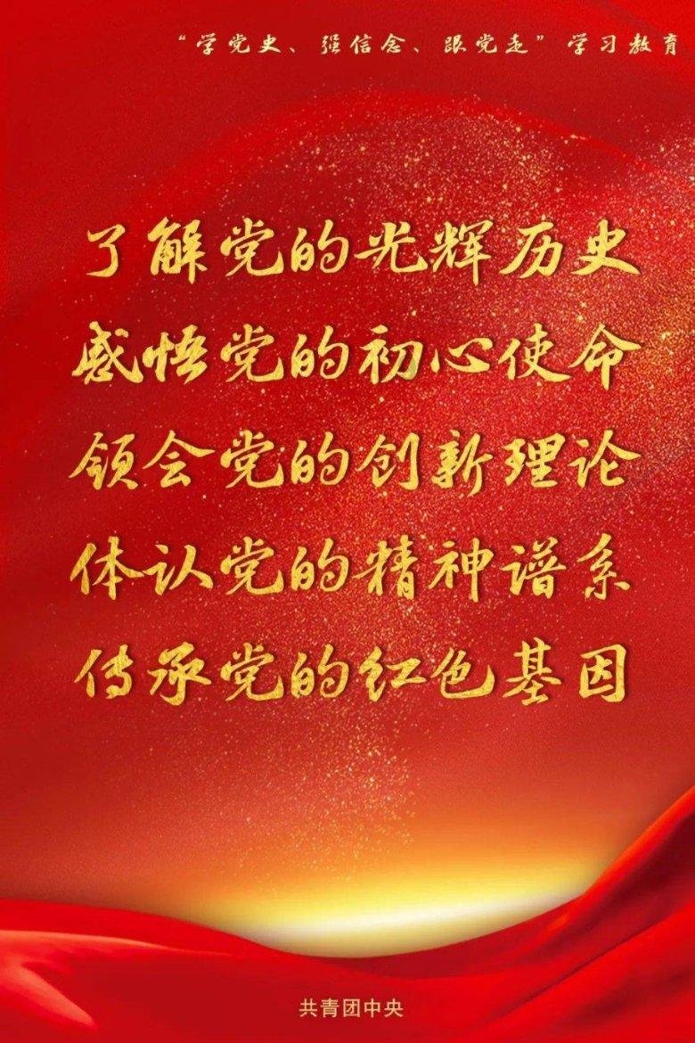 可爱女孩当管家