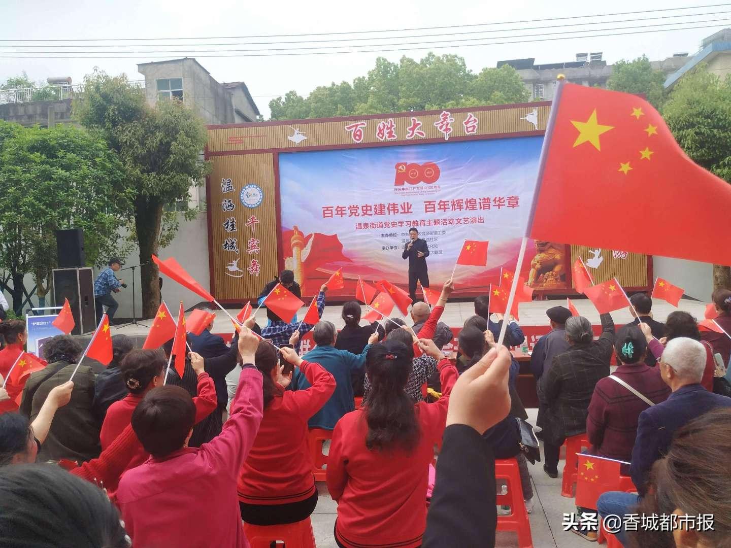 吕文扬杰出的高音歌唱家简介