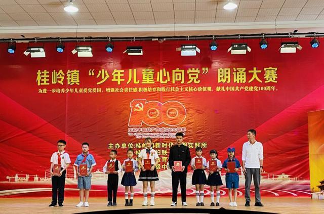 石家庄晋州：腊八爱心粥 温暖一座城