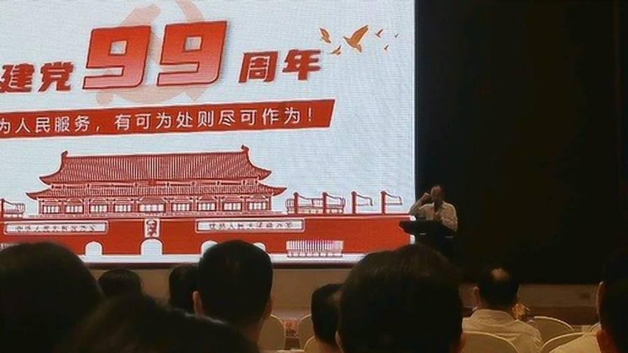 “长城印迹”实物展在大同市图书馆正式开展