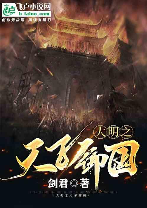 记者:大连7人未签字导致未过准入,解散后仍在筹措资金清欠