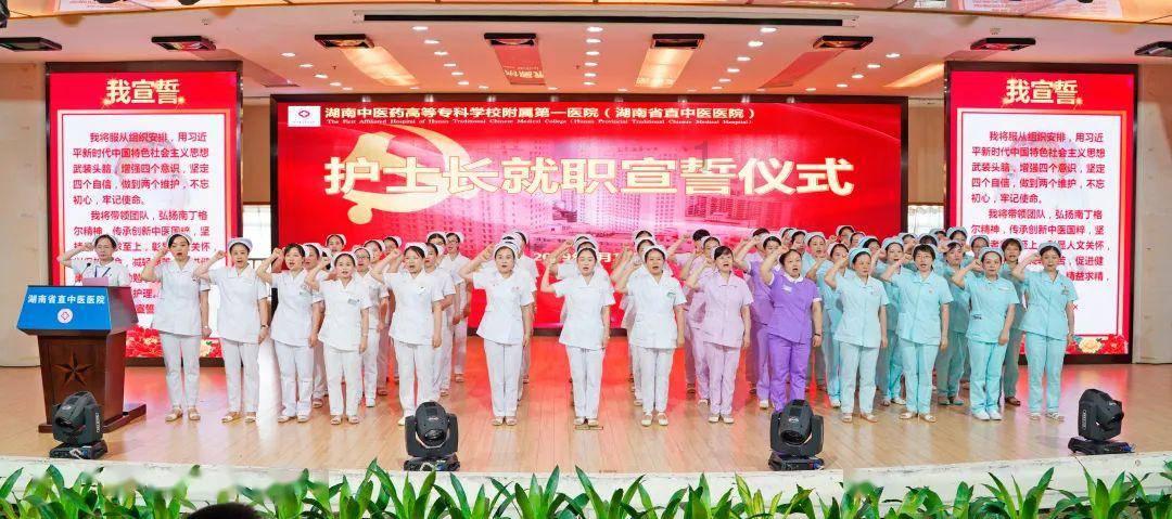 家联科技:第三届第六次董事会会议于2024年1月22日召开
