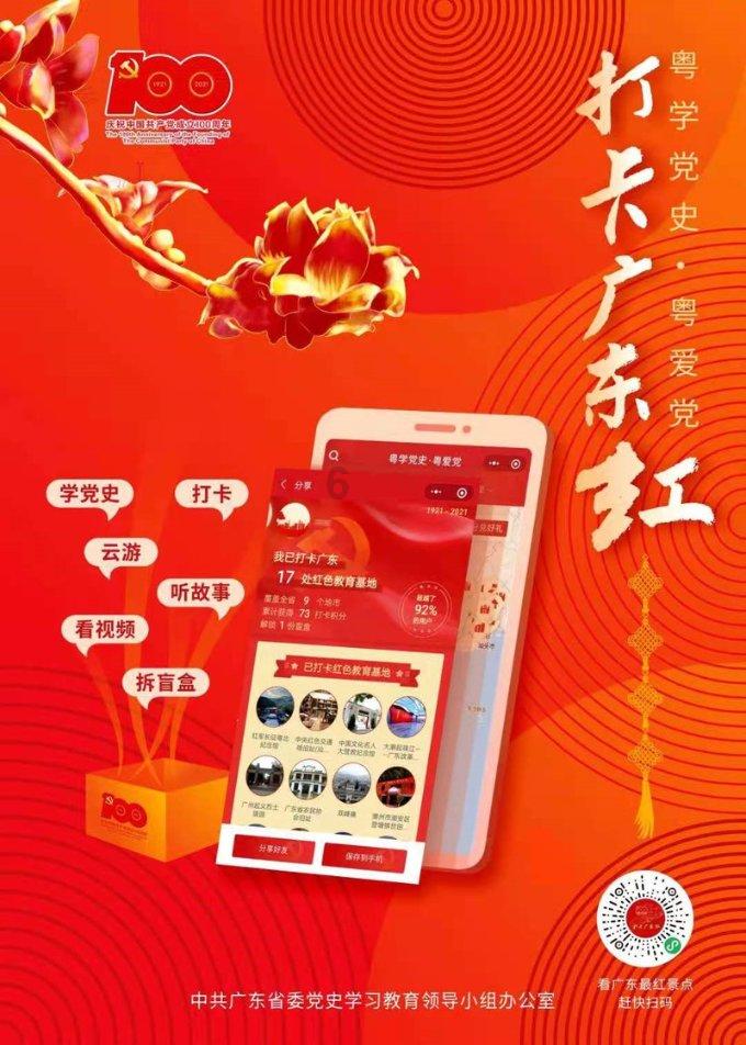 冷知识分享平台-天气预报白色预警代表什么独家揭秘!