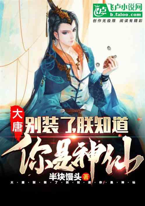 男朋友情人节没送礼物给我，是他不爱我了吗游戏画面