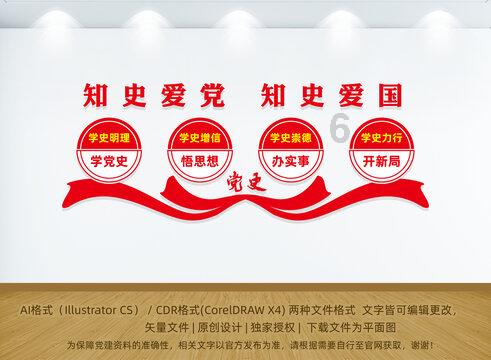 幻想三国2