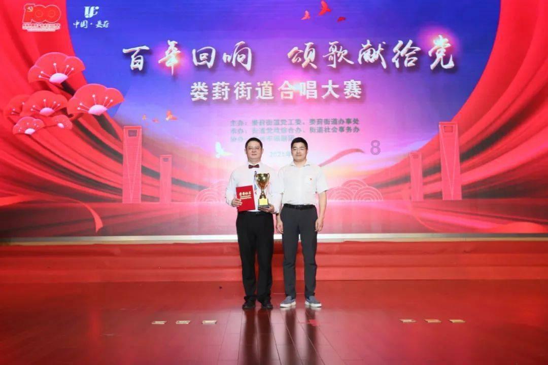贪吃鼠吃豆豆