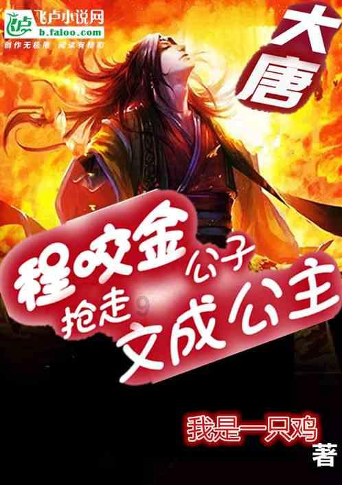 库木塔格沙漠下!雪!了!