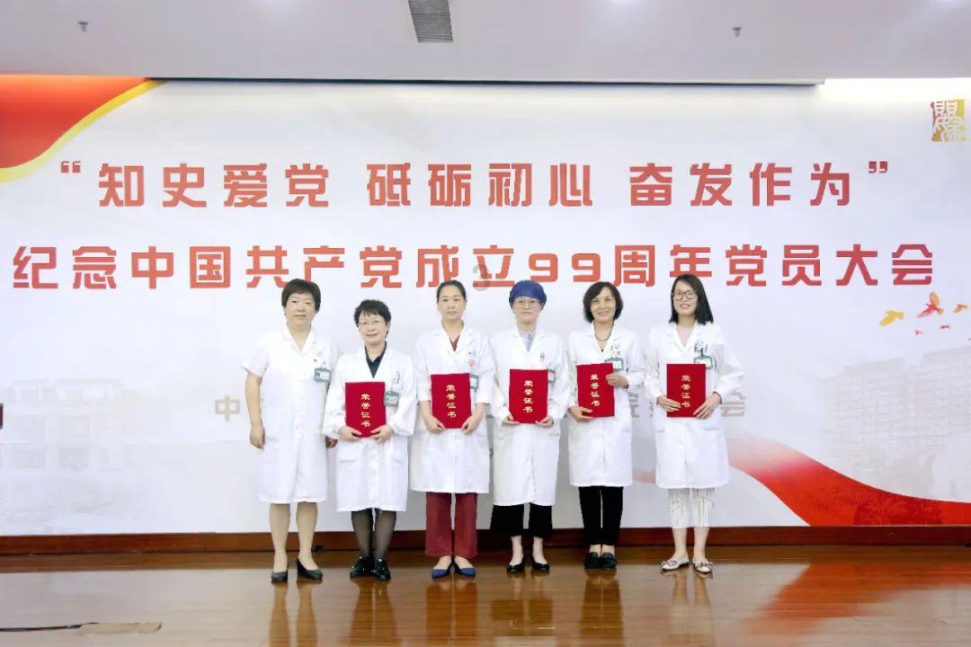 我的矿场