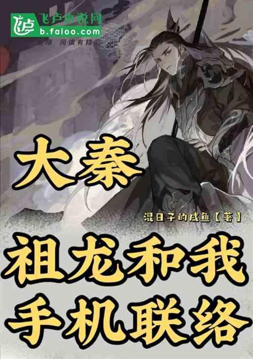 全民剧本大师内置菜单