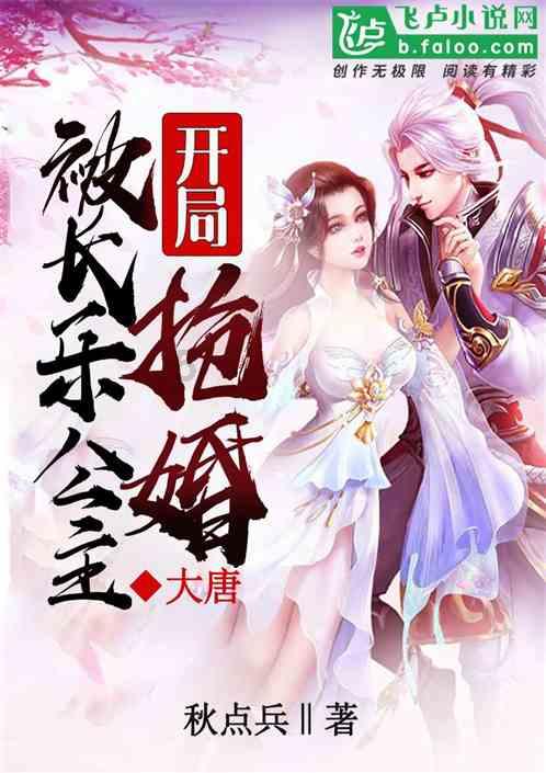 沈志栋主持召开五届区委第五轮巡察书记专题会议暨五届区委第四轮巡察集体约谈会议