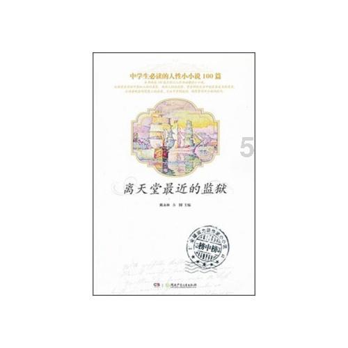 宝宝半夜哭闹俩小时哄不好，妈妈被整崩溃，爸爸却在一旁熟睡遭质疑
