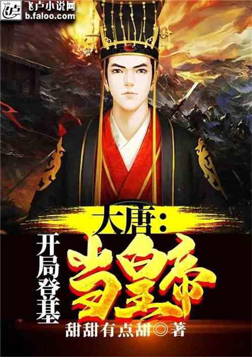 嘉银科技发布2023年消保白皮书:科技创新赋能,传递消保温度