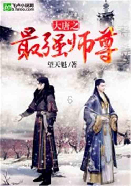 卡姆登市场