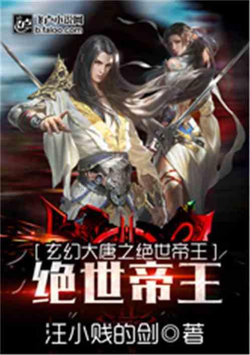 代位继承要满足哪些条件游戏画面