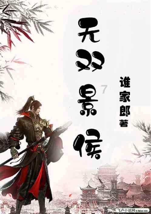 “三蹦子”何以“蹦出海”