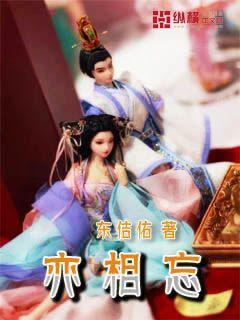 脑洞小老弟无实名认证