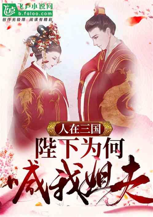 警方回应网友侮辱南阳火灾遇难者