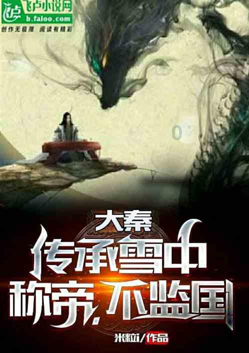 机构:重视光模块投资机会,5GETF(515050)近20日吸金1.25亿元