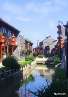 孤岛惊魂4