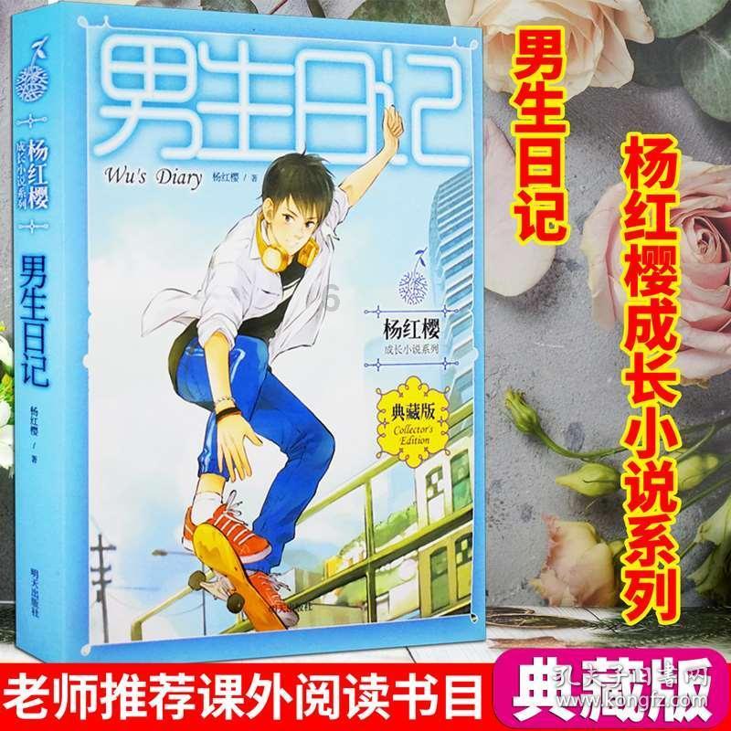 研报掘金|中金:下调玖纸目标价至4.9港元 下调2024-25财年盈测