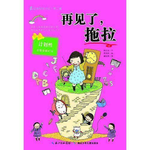 网友称亲戚涉犯罪全家银行账户被冻结,警方:系保护性止付,现已解除