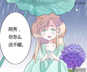 鞋王不晒鞋!塔克浅色穿搭清爽干练 红色LV包吸引眼球