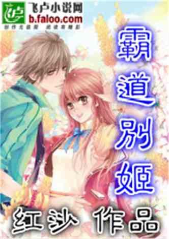老公有外遇，他会不会告诉老婆收入？游戏画面