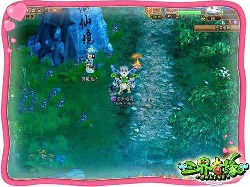 小猫钓鱼正版下载中文版