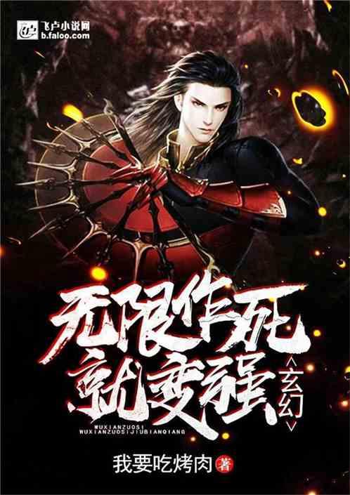 17岁，高二，男，最近情窦初开，在感情上很困扰。游戏画面